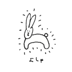 [LINEスタンプ] 耳からWiFiがでるうさちゃん