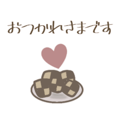 [LINEスタンプ] ガーリーSweetスタンプ