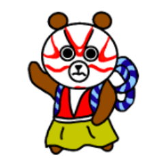 [LINEスタンプ] くまベア2