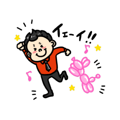 [LINEスタンプ] バルーンパフォーマーマッスー 第2弾