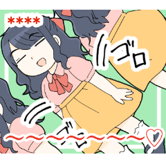 [LINEスタンプ] 百合が大好きな女社長スタンプその3