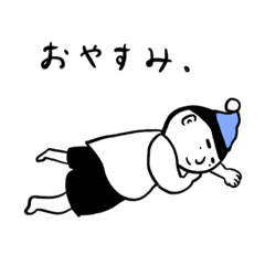 [LINEスタンプ] いわももさん2