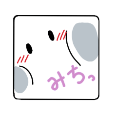 [LINEスタンプ] オモチとめだまさん