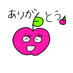 [LINEスタンプ] フルーツ大好きあいさつ言葉