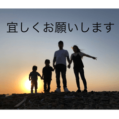 [LINEスタンプ] だいちゃんズ！