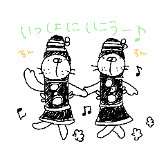 [LINEスタンプ] くらももじさん♩2