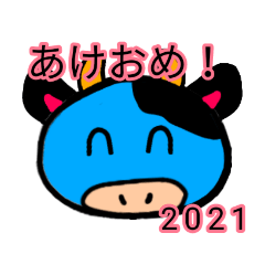 [LINEスタンプ] スライもー あけおめ！ 2021