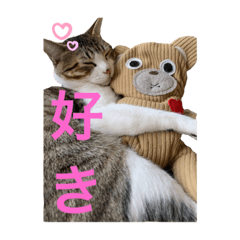 [LINEスタンプ] とびだせルイくん2