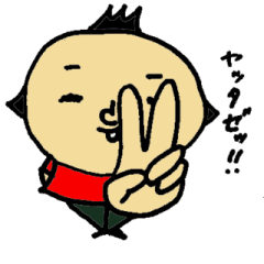 [LINEスタンプ] ビチカくん2