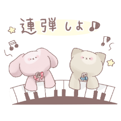 [LINEスタンプ] ピアノ弾き・ストリートピアノ勢スタンプ