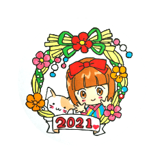 [LINEスタンプ] 正月のかわいいスタンプです