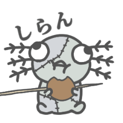 [LINEスタンプ] めこめこの感情豊かなスタンプ