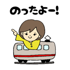 [LINEスタンプ] うちの姉子