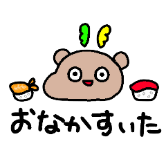 [LINEスタンプ] しかくんの日常スタンプ