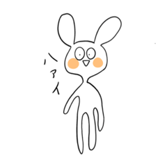 [LINEスタンプ] 微妙な生物達