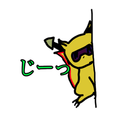 [LINEスタンプ] Cobaltケーキのスタンプ
