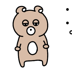 [LINEスタンプ] 日常のくまごろうスタンプ