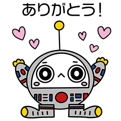 [LINEスタンプ] 宇宙なお友だち