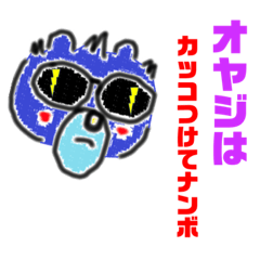[LINEスタンプ] Bp-bear