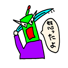 [LINEスタンプ] せいばい侍2