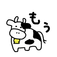 [LINEスタンプ] Animalズ