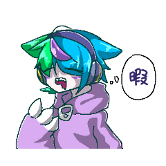 [LINEスタンプ] 無オリスタンプですぜ