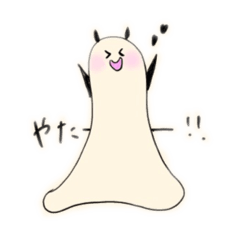 [LINEスタンプ] パンダスライム君の日常