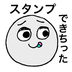 [LINEスタンプ] 腹立つポンコツスタンプ セカンドシーズン