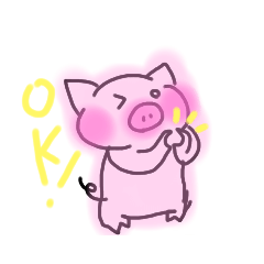 [LINEスタンプ] 可愛いよ！ぶたさん！