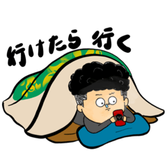 [LINEスタンプ] ともちゃん絵日記②