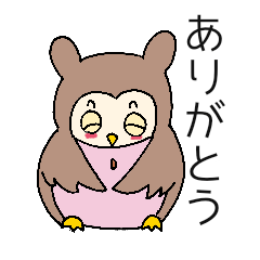 [LINEスタンプ] うさみみずく