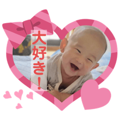 [LINEスタンプ] 倫太朗スタンプ 第二弾