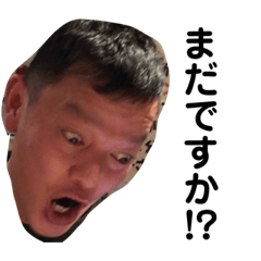 [LINEスタンプ] まーち2番
