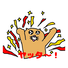 [LINEスタンプ] 猫、チャーリーくん