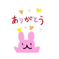 [LINEスタンプ] 動物スタンプ第四弾