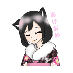 [LINEスタンプ] ともスタだよ
