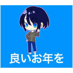 [LINEスタンプ] お正月2021年