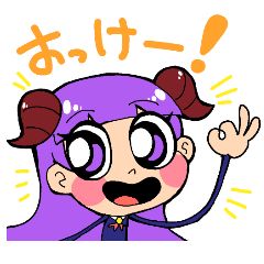 [LINEスタンプ] ルサルカちゃん