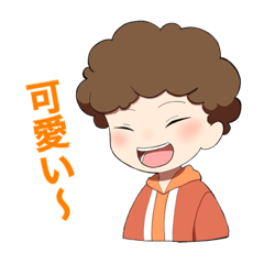 [LINEスタンプ] こじ@寝虎つばめ仲良しと会話用スタンプ