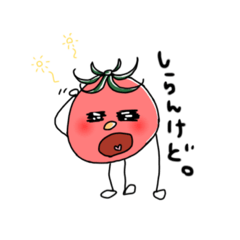 [LINEスタンプ] やさいたちの生活