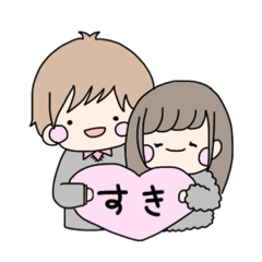 [LINEスタンプ] 真央くん用のスタンプ（リーダー編）