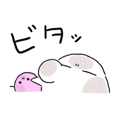 [LINEスタンプ] ヌメヲの日常。