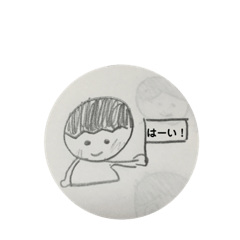 [LINEスタンプ] まんまるくんスタンプシリーズ4