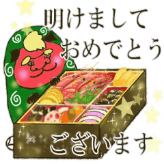 [LINEスタンプ] のんびりししまいスタンプ