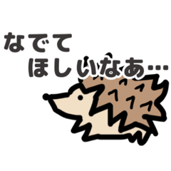 [LINEスタンプ] 進化人間(Evolution Human)