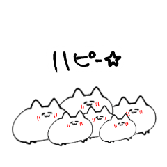 [LINEスタンプ] 白い概念