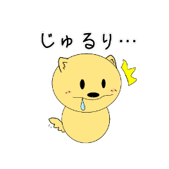 [LINEスタンプ] ポメラニアンだるま