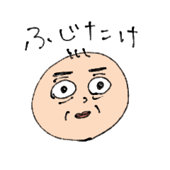 [LINEスタンプ] ウーロン茶おみそしる事件