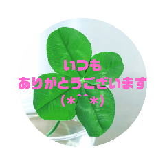 [LINEスタンプ] 寄り添い