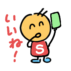 [LINEスタンプ] グリーンカード